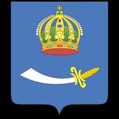 АДМИНИСТРАЦИЯ «ГОРОДСКОЙ ОКРУГ ГОРОД АСТРАХАНЬ»